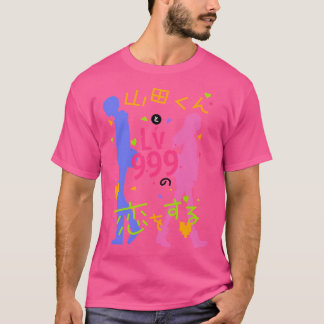 T-shirt Yamada-Kun À Lv999 No Koi Wo Suru
