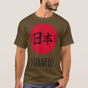 T-shirt Yamato, Japon - Soleil levant japonais 