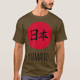 T-shirt Yamato, Japon - Soleil levant japonais 