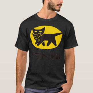 T-shirt Yamato Transport 