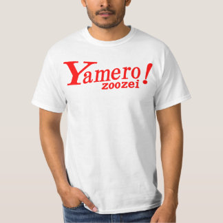 T-shirt yamero zoozei-やめろ増税 ー 片面プリント