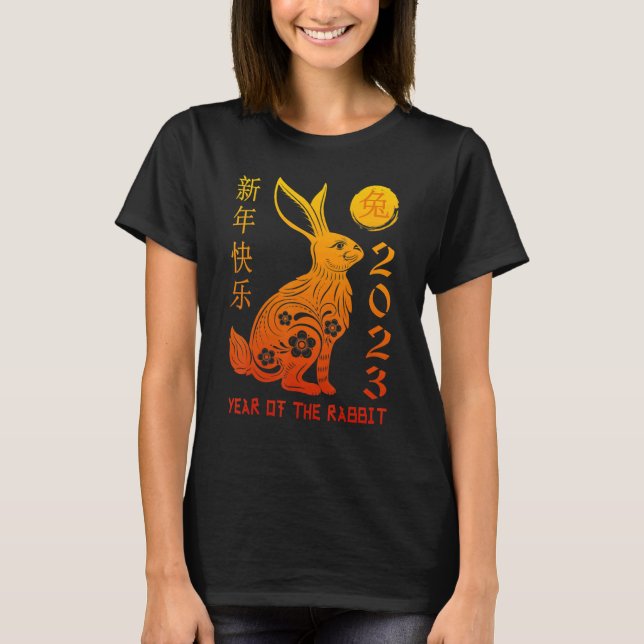 T-shirt Year Of The Rabbit 2023 Chinese New Year 2023 4 (Devant)