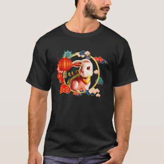 T-shirt Year Of The Rabbit 2023 Happy Lunar New Year Chine
