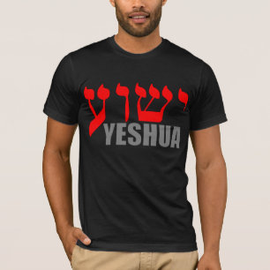 T-shirt Yeshua