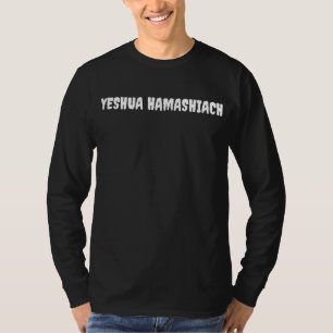 T-shirt yeshua hamashiach