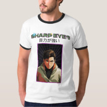 Yeux perçants