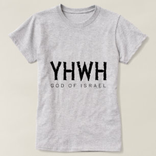 T-shirt YHWH (Jéhovah)