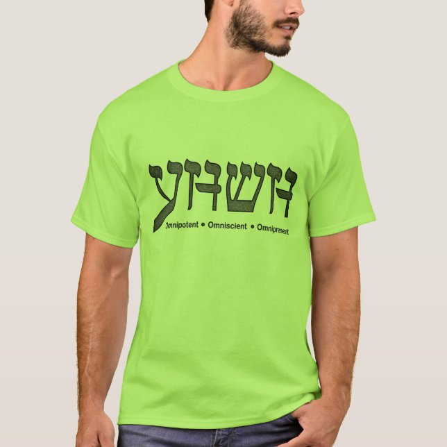 T-shirt YHWH (Yahweh) Omnipotent-Omniscient-Omniprésent (Devant)