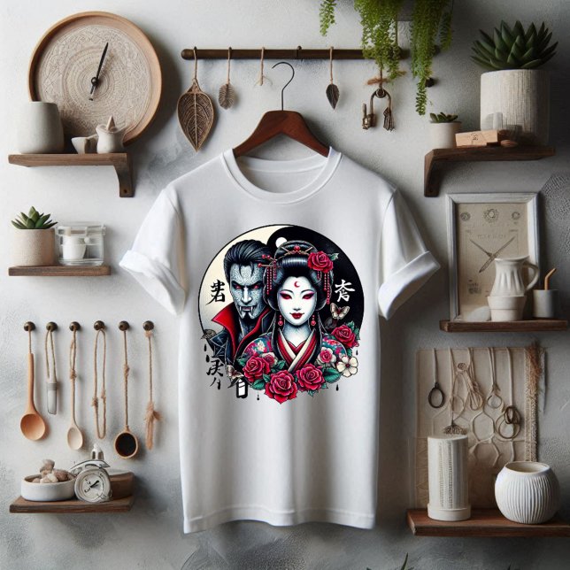 T-shirt Yin Yang (Chinese Culture T-shirt )