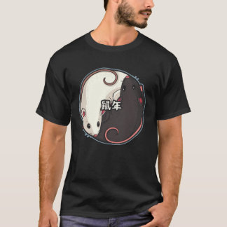 T-shirt Yin Yang 2020 Nouvel An Chinois Du Rat Yin Yang