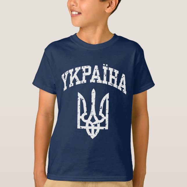 T-SHIRT YKPAIHA (Devant)