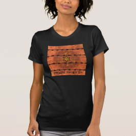 T-shirt Yom HaShoah