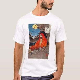 T-shirt Yoshitoshi : Homme saint