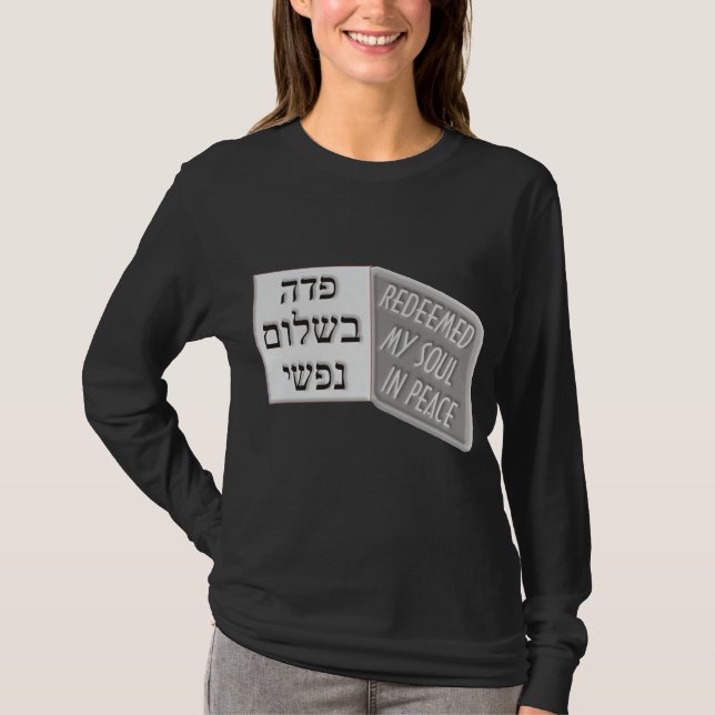 T-shirt Yud Tes Kislev (Devant)