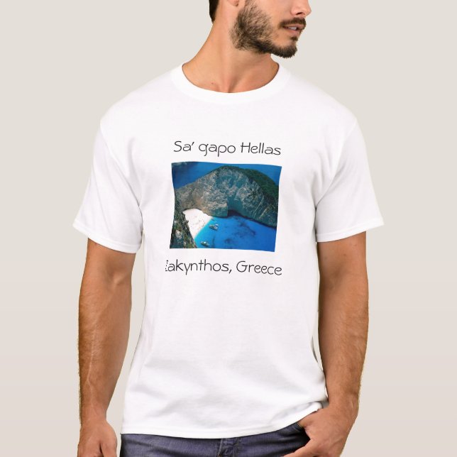 T-shirt Zakinthos, îles ioniennes, Grèce, Hel de gapo de (Devant)
