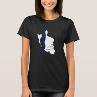 T-shirt Zan Zendegi Azadi, avec la carte, Mahsa (Zhina)