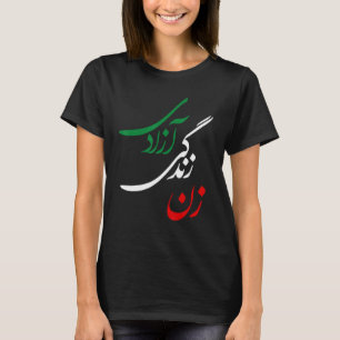 T-shirt Zan Zendegi Azadi Femmes Vie Liberté Jin Jiyan Aza