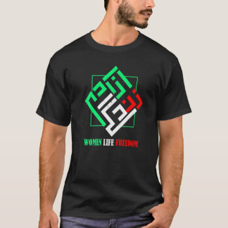 T-shirt Zan Zendegi Azadi Perse Femme Liberté de vie