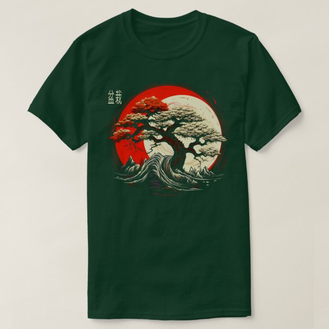 T-shirt Zen Bonsai Lover Bonsai Tree (Design devant)
