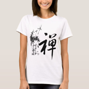 T-shirt Zen dans le Chinois