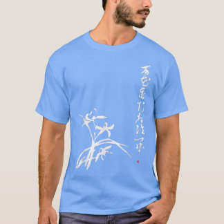 T-shirt Zen Koan avec peinture Sumi de l'orchidée japonais