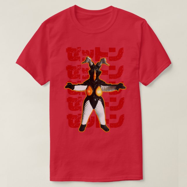 T-shirt ZETTON Ultraman (Design devant)