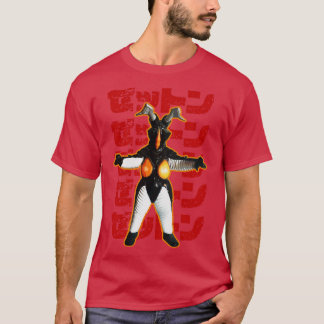 T-shirt ZETTON Ultraman