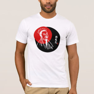 T-shirt Zhuge Liang. Maître de stratège et de Taoist