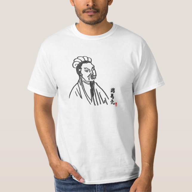 T-shirt Zhuge Liang. Maître de stratège et de Taoist (Devant)