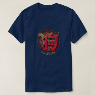 T-shirt Zodiaque chinois "Chien"