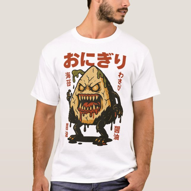 T-shirt Zombie Onigiri - Déplaisante balle de riz japonais (Devant)