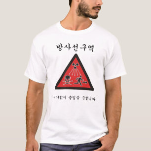 T-shirt zone de rayonnement