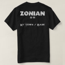 T-shirt Zonien 1903 - 1999