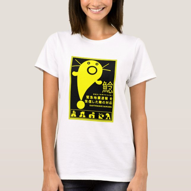 T - Shirt zur Mythologie des Katfisch-Erdbebens (Vorderseite)