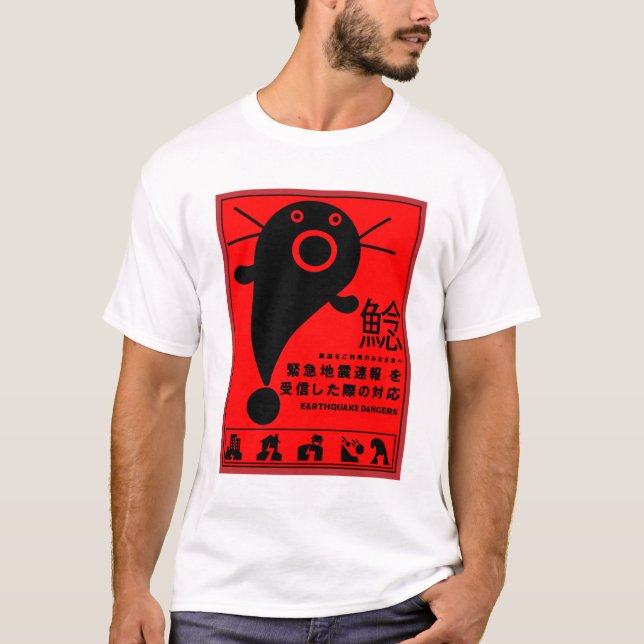 T - Shirt zur Mythologie des Katfisch-Erdbebens (Vorderseite)