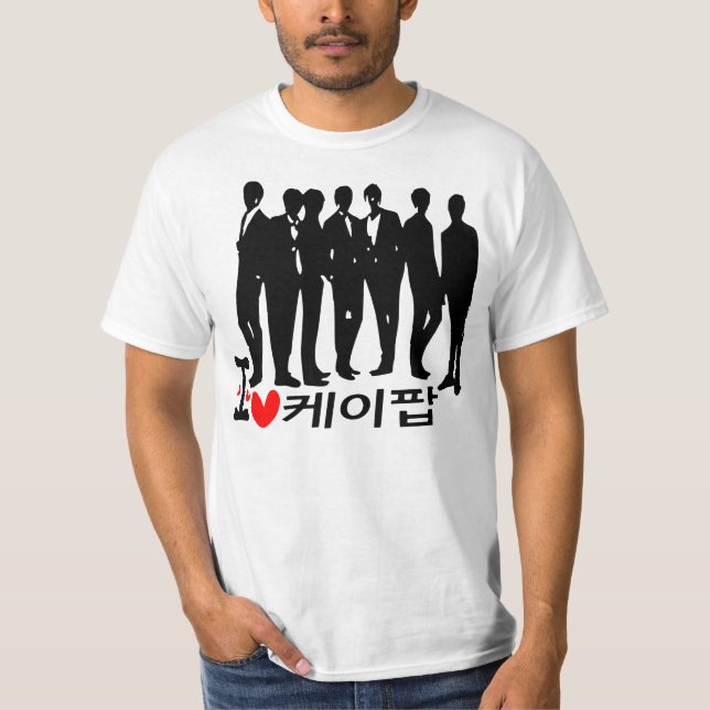 T-shirts à valeur coréenne I Heart KPOP (Devant)