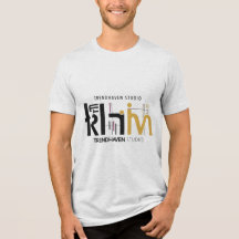 T-shirts branchés par TrendHaven Studio |