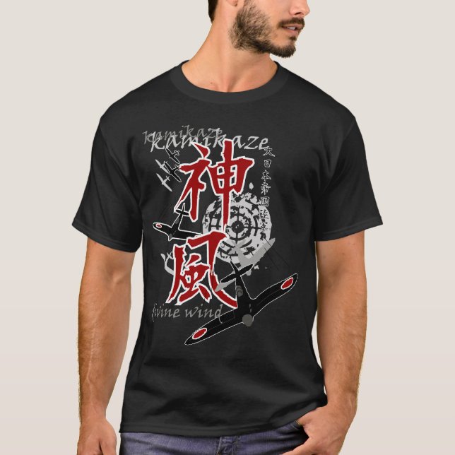 T-shirts de Japonais de kamikaze (Devant)