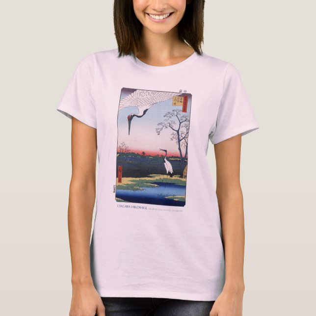 T-shirts de l'île de Mikawa Light (Devant)