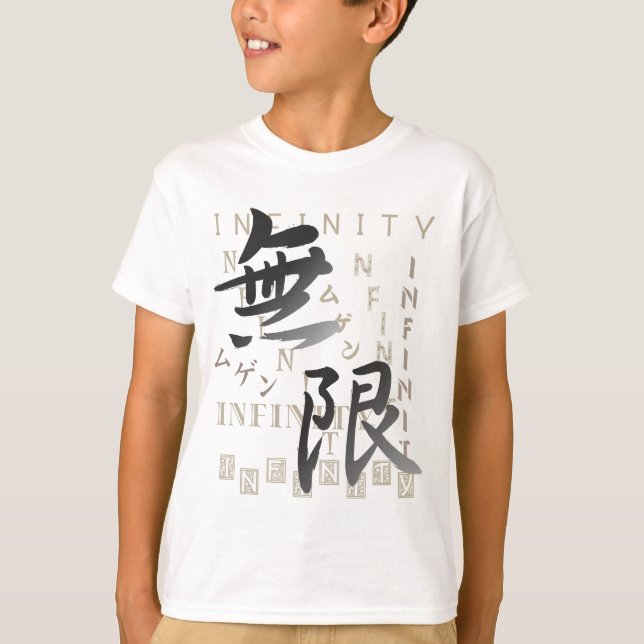 T-shirts de Mugen des enfants (Devant)