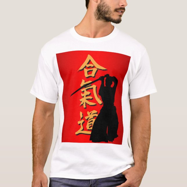 T - Shirts von Aikido (Vorderseite)