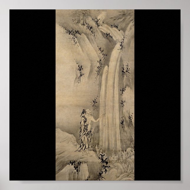 Tableau japonais de la cascade, c. Années 1500 (Devant)