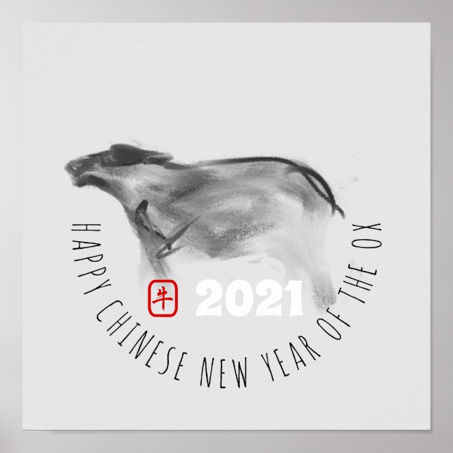 Tableau original OX Nouvel An chinois 2021 SqP (Devant)
