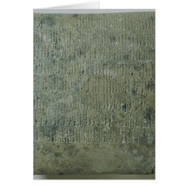 Tablet avec script cuneiform (Devant)
