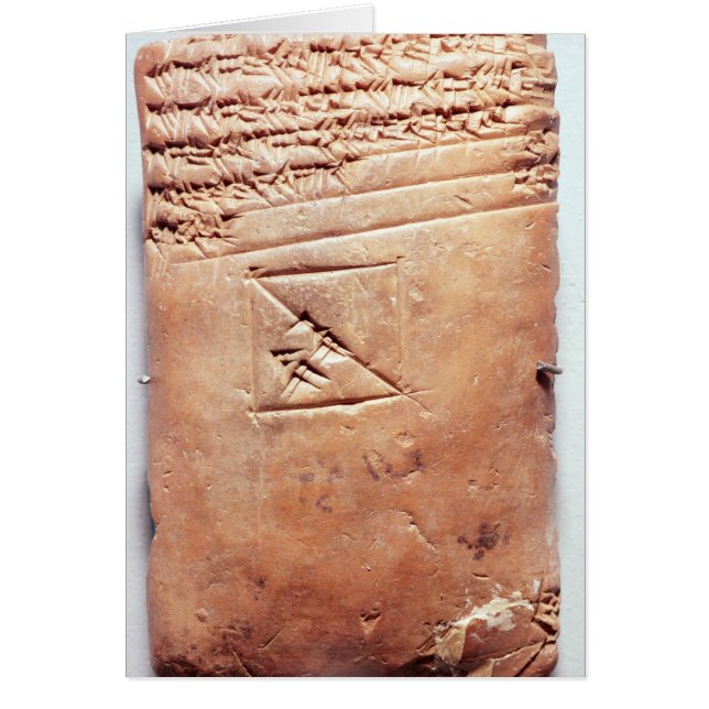 Tablette avec script cuneiform, c.1830-1530 BC (Devant)