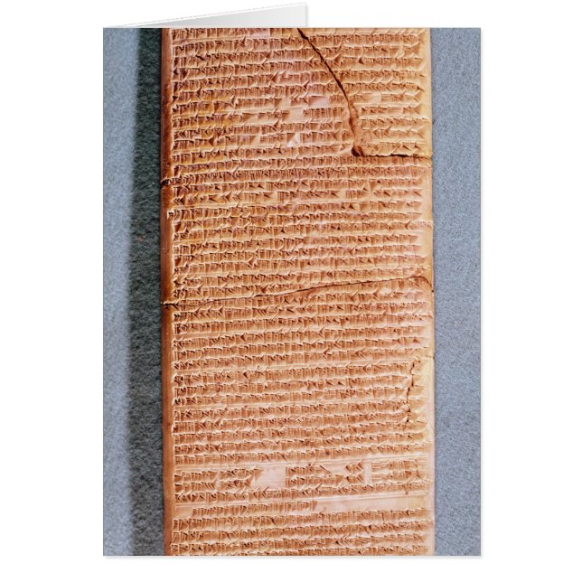 Tablette über die rituellen Opfer (Vorne)