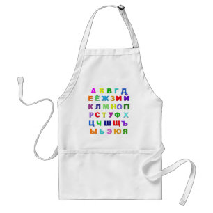 Tablier Alphabet russe