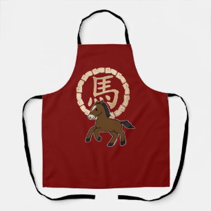 Tablier Année lunaire chinoise du Cheval avec Zodiaque dor