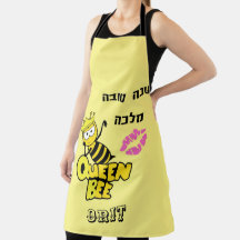Apron de la reine Bumblebee