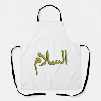 Tablier As-Salm Arabe Calligraphie Tout-En-Plan